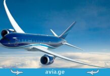 AZAL-ის 25%-იანი ფასდაკლება საერთაშორისო რეისებზე azerbaijan airlines