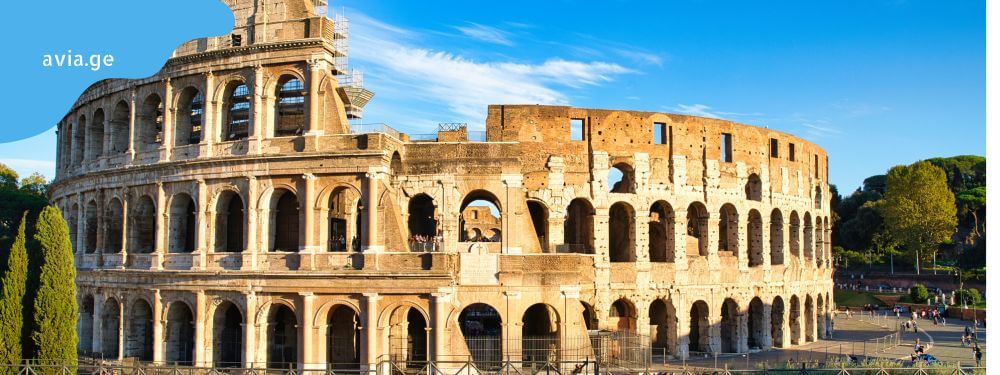 collosseum რომის კოლიზეუმი