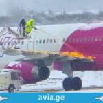 რა ინფორმაციას ავრცელებს აეროპორტების გაერთიანება ქუთაისიდან და ბათუმიდან დაგეგმილ ფრენებზე ? ფრენები ქუთაისიდან და ბათუმიდან