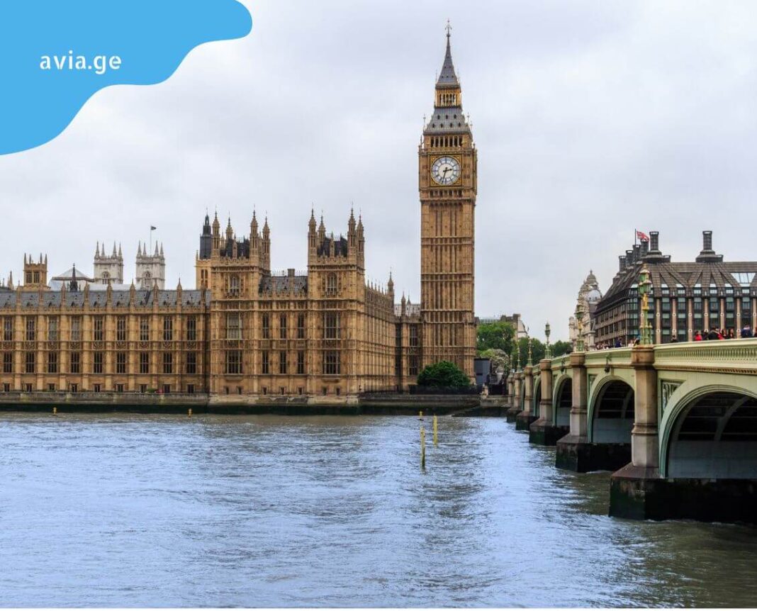 iafi frenebi londonshi londonis iafi frenebi