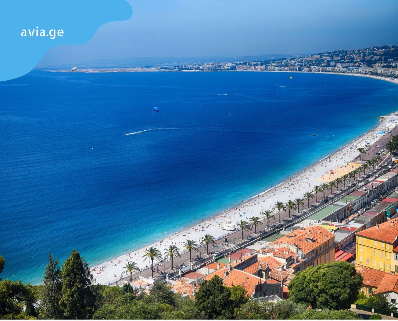 iafi frenebi nicashi