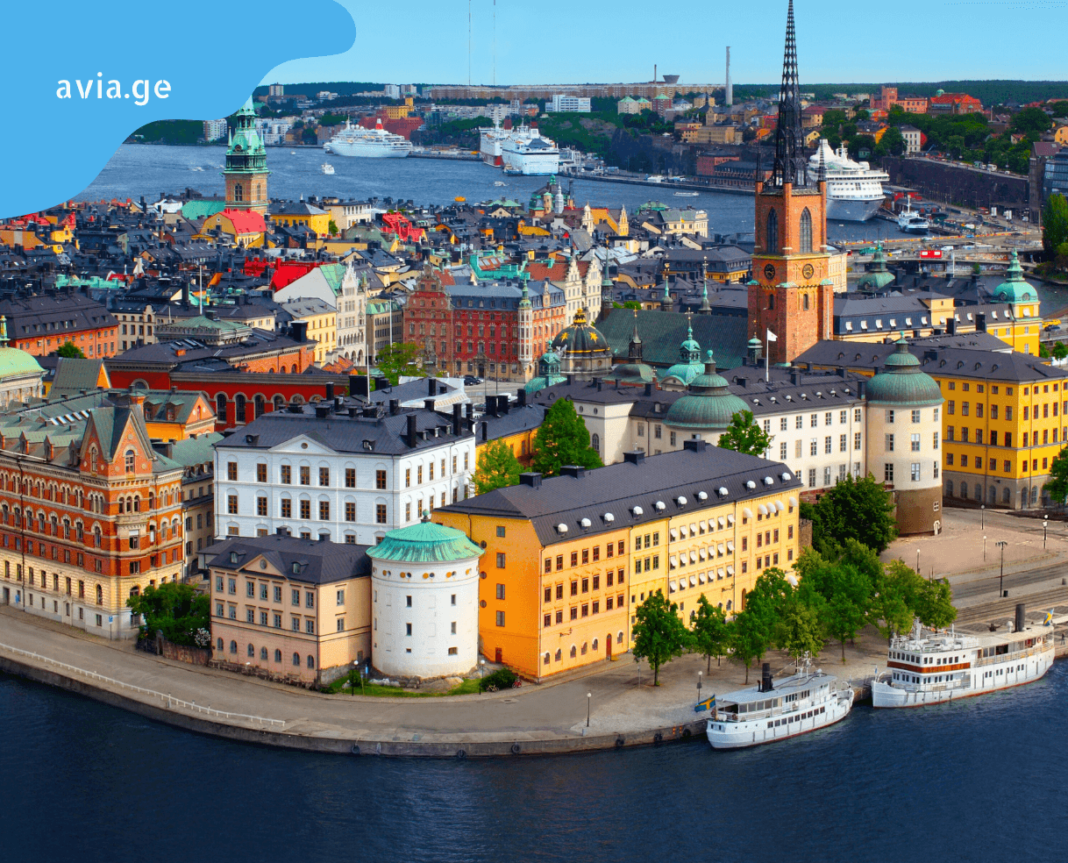iafi frenebi stokholmshi cheap flights to stockholm