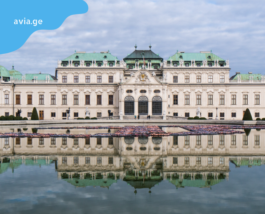 iafi frenebi venashi cheap flights to vienna