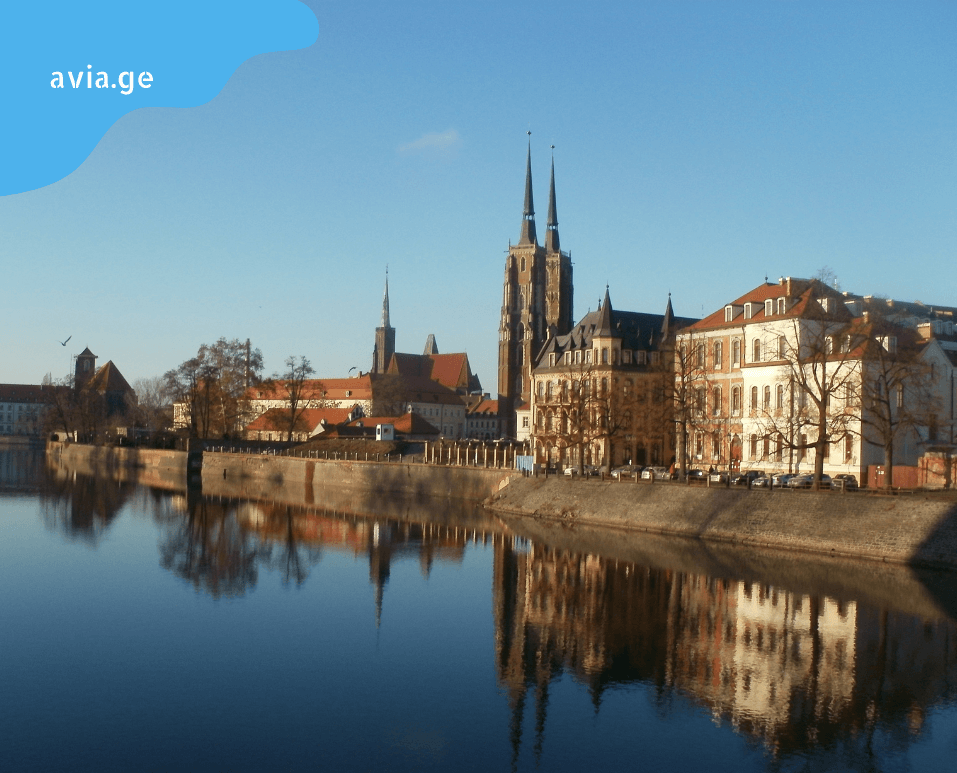 iafi frenebi vroclavshi iafi frenebi vroclavshi