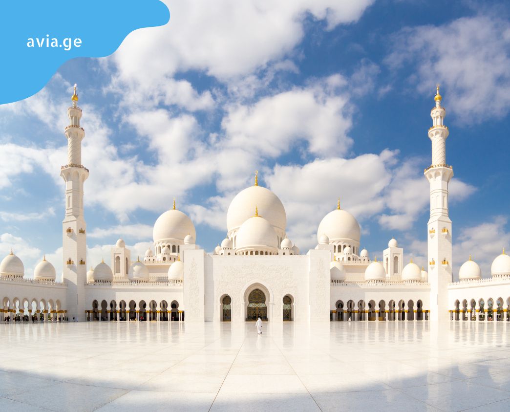 kutaisi abu dabi aviabiletebi kutaisi abu dabi flights