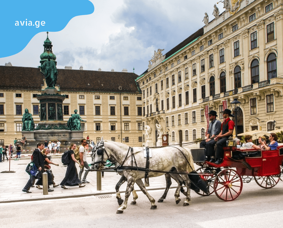 kutaisi vena aviabiletebi