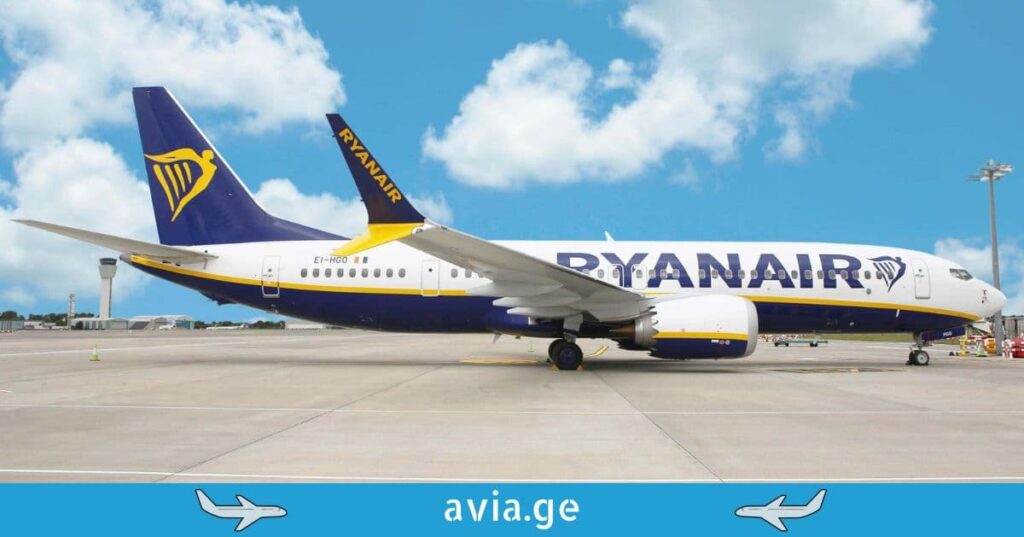 Ryanair flights to Ukraine