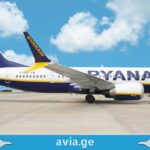 Ryanair უკრაინაში ფრენების გასაახლებად ემზადება Ryanair flights to Ukraine