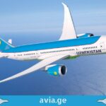 Uzbekistan Airways ბათუმი ტაშკენტის საჰაერო ხაზზე სეზონურ ფრენებს განაახლებს uzbekistan airways batumi