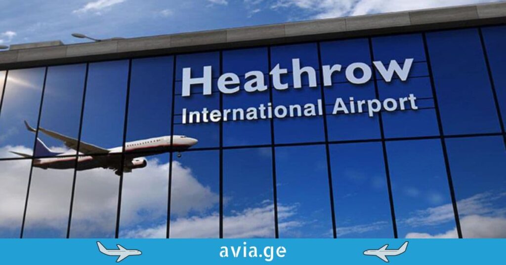 Heathrow Airport