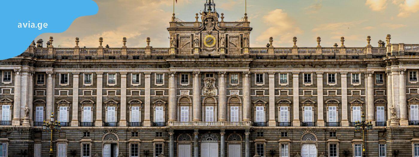 Madrid royal palace