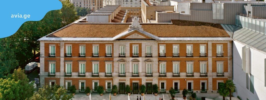 Thyssen-Bornemisza Museum Thyssen-Bornemisza Museum