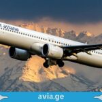 Air Astana თბილისიდან ატირაუს მიმართულებით იწყებს ფრენებს new rout from Tbilisi