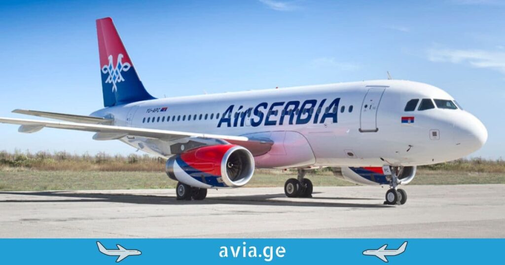 air serbia terms and conditions