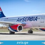 Air Serbia წესები და პირობები air serbia terms and conditions