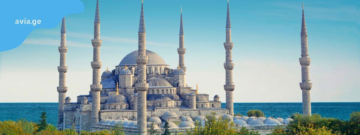 blue mosque istanbul