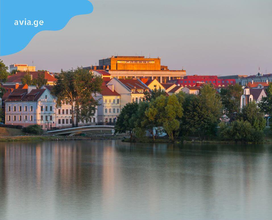 iafi frenebi minskshi Cheap flights to Minsk