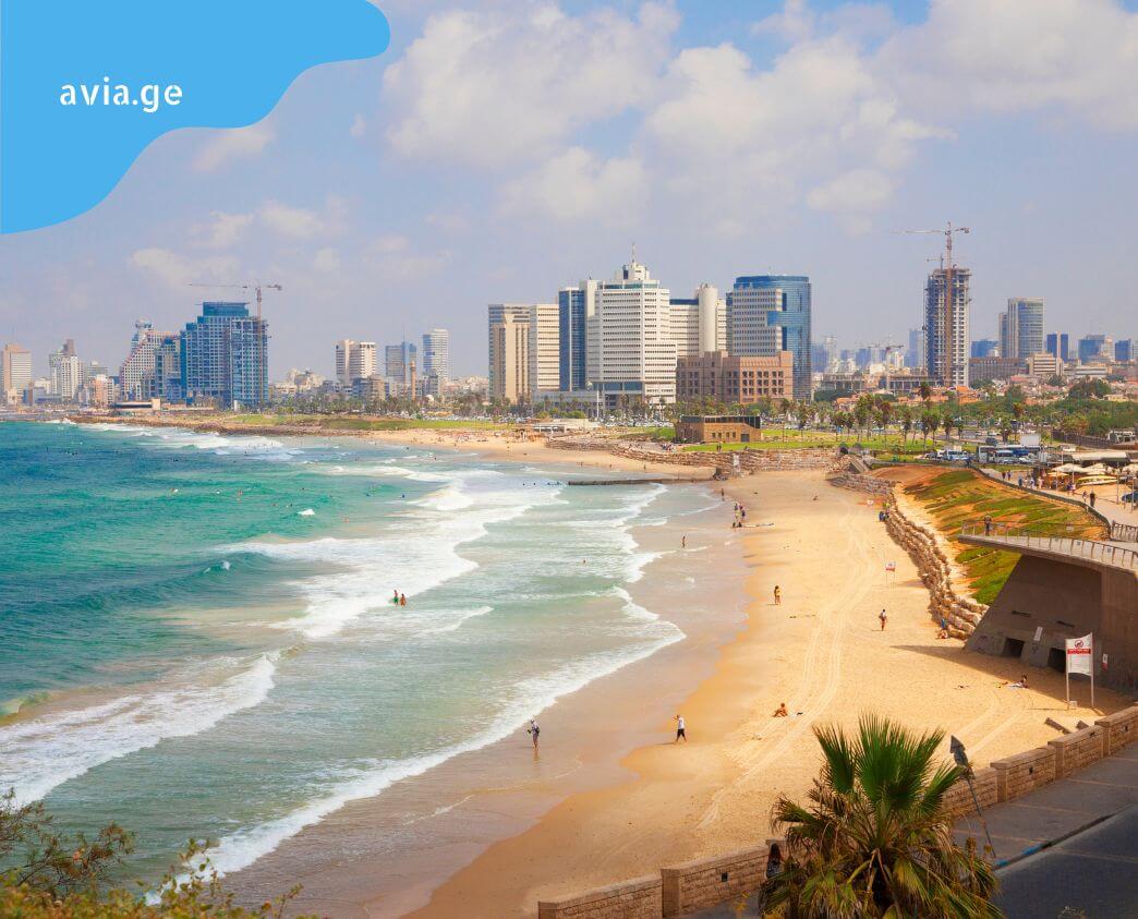 iafi frenebi tel-avivshi Cheap flights to Tel-Aviv