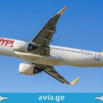 Pegasus Airlines-ის სპეციალური აქცია – იფრინე 79 ლარიდან! Pegasus ფასდაკლება
