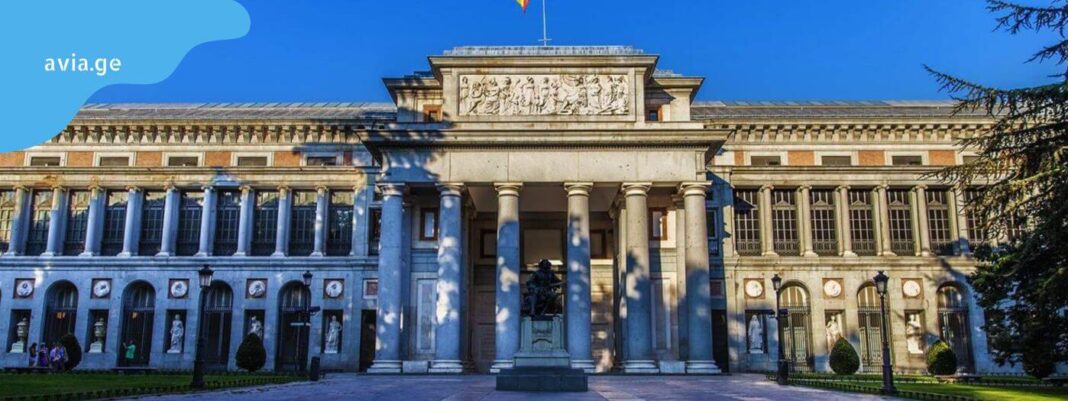 prado museum prado museum madrid