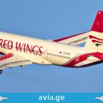Red Wings ნიჟნი-ნოვგოროდიდან საქართველოს მიმართულებით ფრენები აპრილიდან იწყებ red wings gerogia