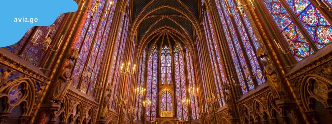 sainte chapelle sainte chapelle paris