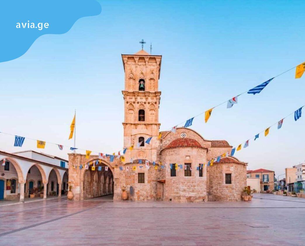 tbilisi larnaca aviabiletebi tbilisi larnaca flights