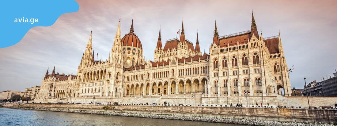 ungretis parlamenti budapeshti