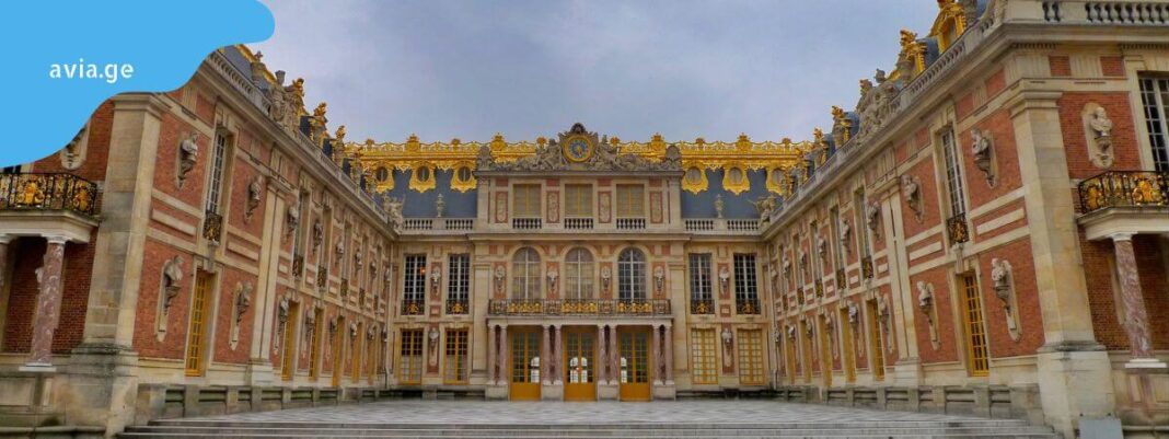 versailles versaille paris