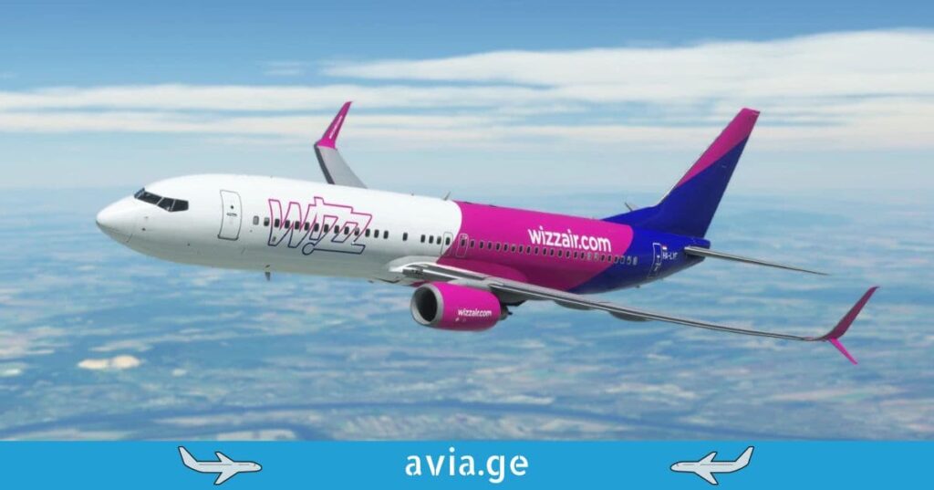 wizz air სპეცფასები