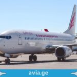 Georgian Airways ზაფხულიდან ეკატერინბურგის მიმართულებით იწყებს ფრენებს Georgian Airways ახალი მიმართულება