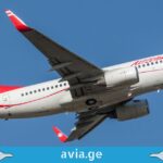 Georgian Airways -მა რომში პირდაპირი ფრენები დაიწყო Georgian Airways new rout