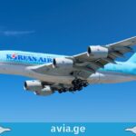 Korean Air თბილისსა და ინჩეონს შორის ჩარტერულ ფრენებს აღადგენს Korean Air