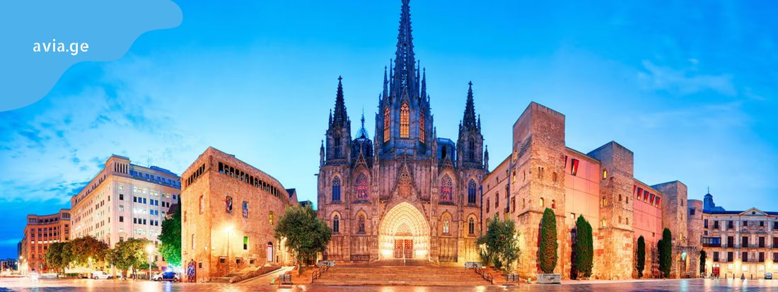 barcelona cathedral