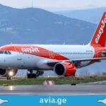 easyJet -მა ჟენევადა, ლონდონიდან და მილანიდან თბილისში პირველი ფრენები შეასრულა easyJet georgia