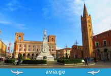 ავიაბილეთები ფორლის მიმართულებით საქრთველო ფორლი