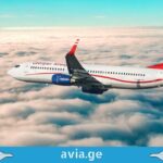 Georgian Airways -მა თბილისი-ფორლი პირდაპირი ფრენები დაიწყო georgian airways new destination
