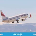 Georgian Airways აპრილიდან რომში, ფორლიში და მილანში იფრენს Georgian Airways new destinations