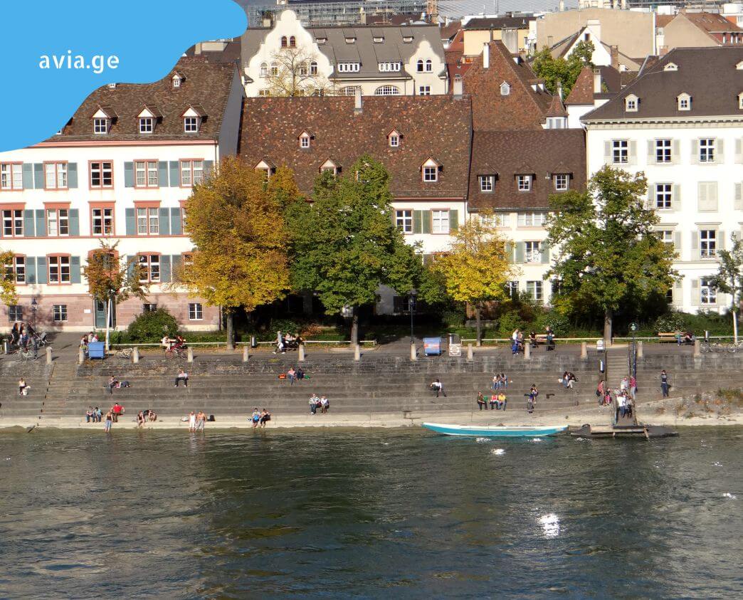 kutaisi baseli aviabiletebi kutaisi baseli aviabiletebi