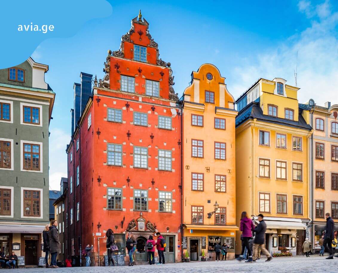 kutaisi stockholmi aviabiletebi