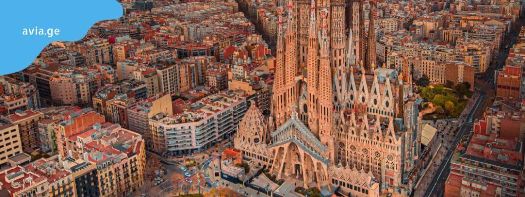 sagrada familia barcelona sagrada familia barcelona