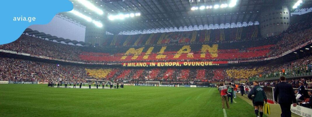 san siro stadium milan san siro stadium milan