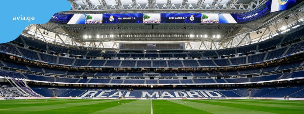 santiago barnabeu stadium