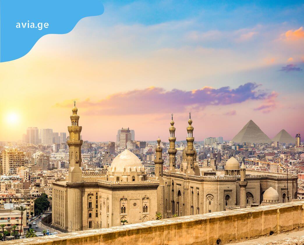 tbilisi cairo aviabiletebi Tbilisi Cairo flights