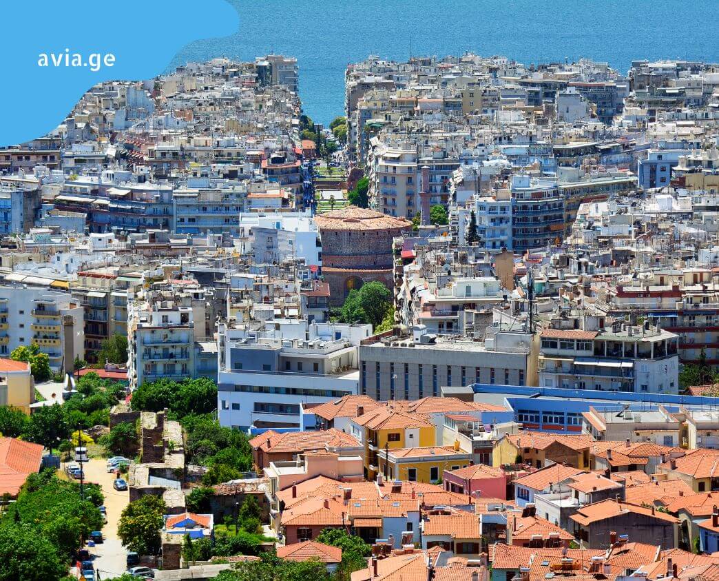 tbilisi saloniki aviabiletebi