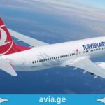 Turkish Airlines-ის ფასდაკლება ამერიკისა და ევროპის ფრენებზე! turkish airlines discount