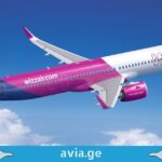 Wizz Air იტალიის ავიაბილეთებზე 15%-იან ფასდაკლებას აცხადებს ვიზეარის ფასდაკლება