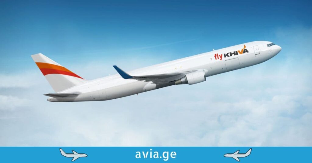 FlyKhiva terms and conditions