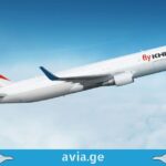 Fly Khiva წესები და პირობები FlyKhiva terms and conditions