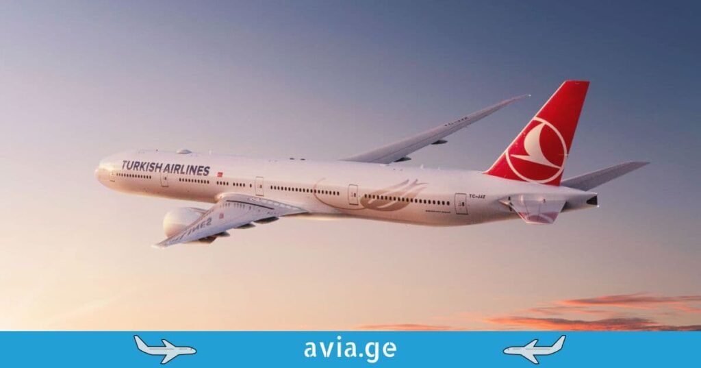 Turkish Airlines